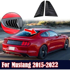 Resim Oasis Oasis 1 Çift Arka Pencere Panjur Kepenk Kaplaması 15-23 (Yurt Dışından) 