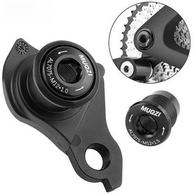 Resim Skycity Mtb Udh Tırnak Eşyası - M12-1.0 Cıvata Ve Washere Dahil 