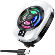 Resim Telefon Soğutucu Fan Radyatörlü Aparatlı 15W Power 3 Farklı Derece Ayarlı Rgb Işıklı Beyaz Fan 