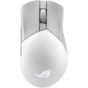 Resim ROG Gladius III Wireless Aimpoint Kablosuz Beyaz Gaming Mouse Asus