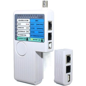 Resim Profesyonel Network Kablo Test Cihazı- 4 İn 1 - Rj11 Rj45 Bnc Usb 