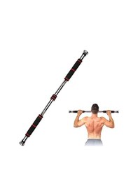 Resim 80 - 130 Cm Ayarlanabilir Barfiks Demiri Çok Renkli 