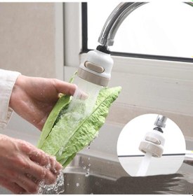 Resim Oynar Musluk Başlığı - 3 Fonksiyonlu 4434 