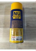 Resim Nu Chemical Fren Balata Spreyi 500 ml 