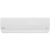 Resim Arçelik 12605 Neo Inverter A++ 12000 BTU Duvar Tipi Klima 