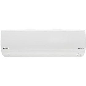 Resim Arçelik 12605 Neo Inverter A++ 12000 BTU Duvar Tipi Klima 