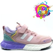 Resim Cool Ukon Ortopedik Taban Unisex Çocuk Spor Ayakkabı Pudra 
