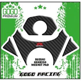 Resim Suzuki Gsx-R 250Cc Mesnet Pad 005 