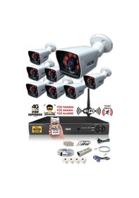 Resim IDS DS-2021HD-SET8-NOHDD 8 Kameralı 1080P Full HD 5 MP Sony Lensli Kamera Seti - 2021 