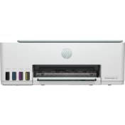 Resim Hp Smart Tank 582 All-In-One Yazıcı (4A8D6A) 