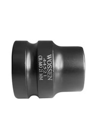 Resim 3/4"x 1/2" Kare Değişken Uçlu Adaptör-5663 