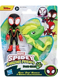 Resim Spidey And His Amazing Friends Miles Spin Morales & Electrosaurus Marvel 