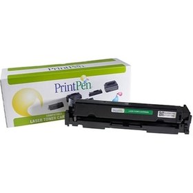 Resim CANON CRG 055C LBP653 MF741 MAVİ Uyumlu TONER 