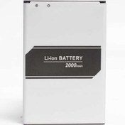 Resim LG K10 2017 A Kalite Uyumlu Batarya 