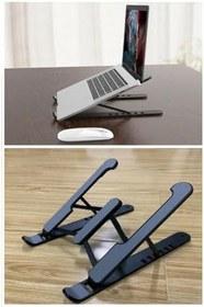 Resim Bybaby Yükseklik Ayarlı Plastik Laptop Standı, Kolay Kurulum, Taşınabilir, Ergonomik ve Konforlu, Bilgisayar Standı 