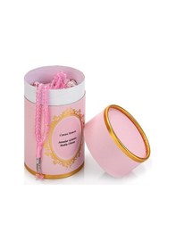 Resim Canım Anneme Seccade Ve Inci Tesbihli Özel Silindir Kutulu Set 