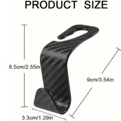 Resim Araba Başlık Askısı - Kolay Kurulum, Market Alışverişi, Çantalar & Daha Fazlası Için Çok Fonksiyonlu Depolama Rafı - Dayanıklı Pvc, Şık Karbon Fiber Tasarım 