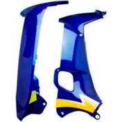 Resim Ramzey Cub 100 Sol Dizlik Iç-Dış Mavi (545175343) 