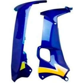 Resim Ramzey Cub 100 Sol Dizlik Iç-Dış Mavi (545175343) 