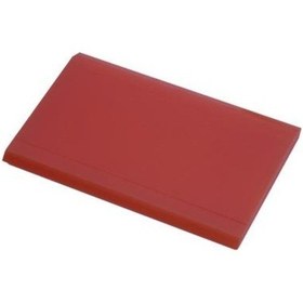 Resim Boya Koruma Filmi Uygulama Aparatı Turbo Kırmızı 