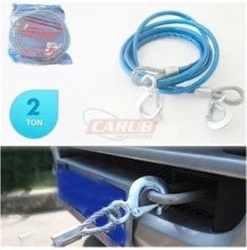 Resim Carub Çelik Çekme Halatı Izoleli 2 Ton 