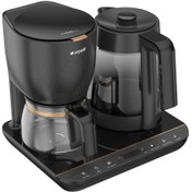 Resim Arçelik CFM 9449 S Gurme Otomatik Çay & Filtre Kahve Makinesi 