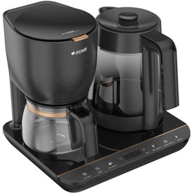 Resim Arçelik CFM 9449 S Gurme Otomatik Çay & Filtre Kahve Makinesi 