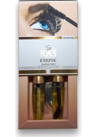 Resim Herbal Palace Bitkisel Kaş ve Kirpik Bakım Yağı 20Ml X 2 Adet 