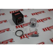 Resim Bs 150 Cc Piston Kıt -13 P. 62.00 (490461338) 