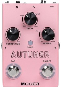 Resim Mooer Mvp1 Gitar / Autotune Vokal Pedalı 