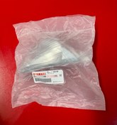 Resim Yamaha Xenter 150 Sağ Ön Sinyal 52s-h3320-00 