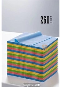 Resim Ceylan Adam Promosyonluk Gözlük Silme Bezi 260 Adet 