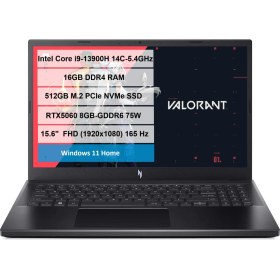 Resim Acer Nitro ANV15-52 Intel Core i9-13900H 16GB 512GB SSD RTX5060-8GB 15.6" 165Hz Windows11 Home NH.QZAEY.004 