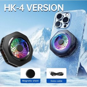 Resim Hk-4 Pro Manyetik/arka Klip 2'si 1 Arada Cep Telefonu Evrensel Soğutucu Yarı Black 