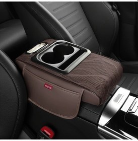 Resim Dashanshop Xuanhuang Kahve Rengi Multifonksiyonel Konsol Organizatörü Ve Kolçak Yastığı 