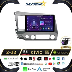 Resim Honda Civic 2005-2012 Model 2GB + 64GB Android 13 Kablosuz Carplay Navigasyon Multimedya Sistemi 
