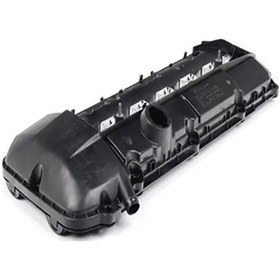 Resim Bmw Kulbutor Kapagı M52 M54 E38 E39 E46 X5 E53 97 02 11121432928 