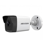 Resim Hikvision 4 Mp 4 Mm Lens Ip Bullet Kamera 