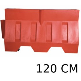 Resim KARAKÖY TEMİN SU BARİYERİ 120 CM 