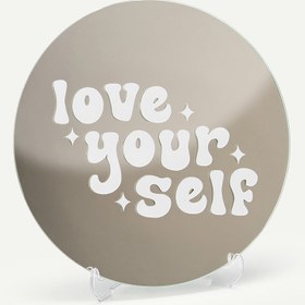 Resim Kendi Aynanı Tasarla / Yuvarlak Ayna - Yuvarlak Ayna / Love Yourself Sticker / Sarı 