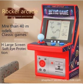 Resim Toycraft Oyun Konsolu Masa Tipi Xy9020a Nostalji 