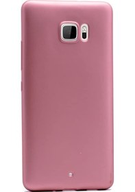 Resim Htc U Ultra Kılıf Premier Silikon Kılıfnano Glass Ekran Koruyucu (511283805) 