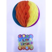 Resim Happy Birthday Kağıt Süsü 55 cm 