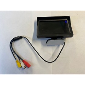 Resim DİGİMAKSİ Tüm araçlara uygun monitör 