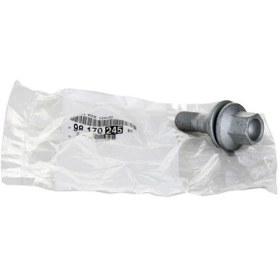 Resim Citroen Ds3 Çelik Jant Bijonu Psa Marka 9817024580 