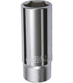 Resim 3/8 Uzun 8mm Lokma 