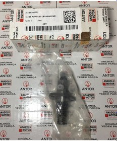 Resim ANTOR /lombardini Ad320/15ld315/15ld350 6,5hp/7,5 Mazot/yakıt Pompası Komple 