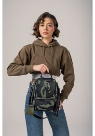 Resim Ççs Kadın Sırt Çantası Ccs18027 Kamuflaj Kamuflaj 