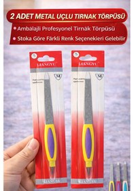 Resim 2 Adet Metal Uçlu Tırnak Törpüsü Blister Ambalajlı Profesyonel Manikür Törpüsü 