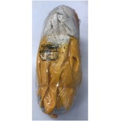 Resim Power Path with confidence Helberg Nitril İş Eldiveni 10 26 